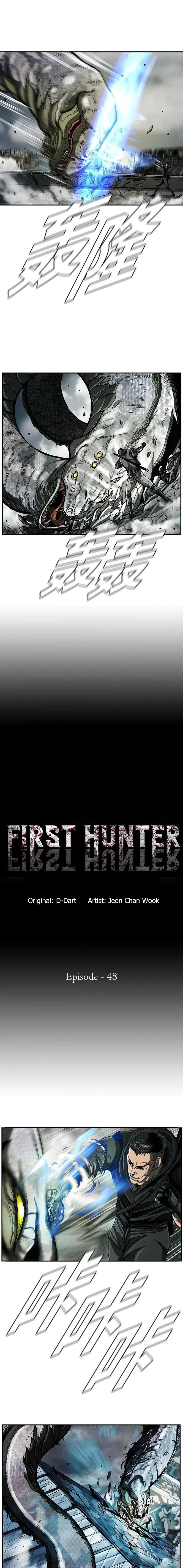 The First Hunter Chapter 48 3